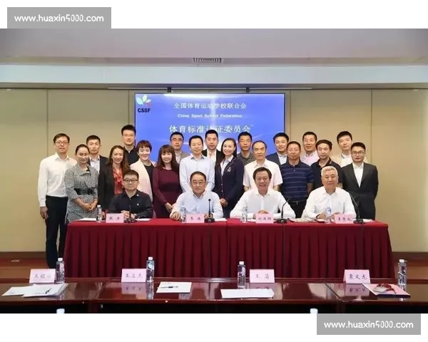 基于多维数据评估的青少年体育训练效果提升路径研究与实践策略